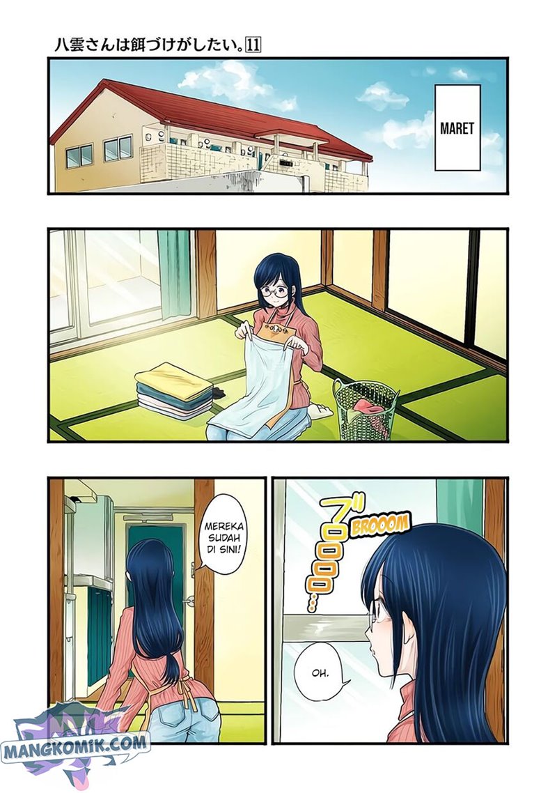 Yakumo-san wa Ezuke ga Shitai. Chapter 73 Gambar 2